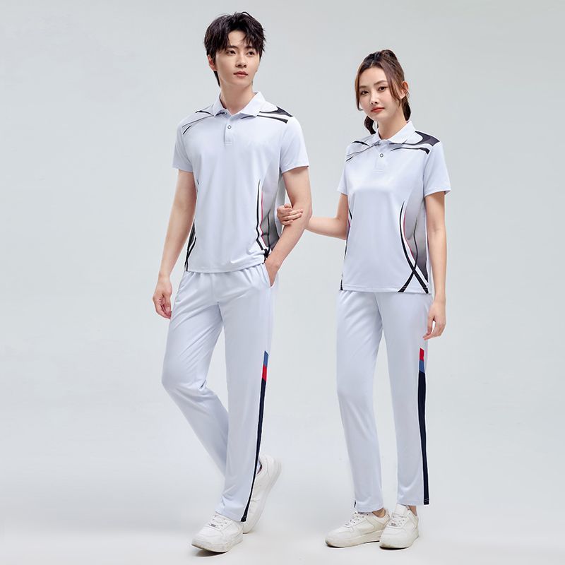 Zomer unisex sporttrainingspak - Team Sports recensie en prijs