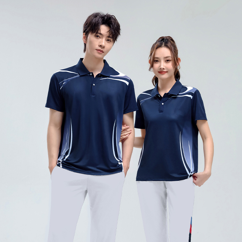Zomer unisex sporttrainingspak - Team Sports recensie en prijs